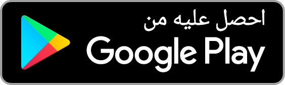 تنزيل Daya Patient من Google Play